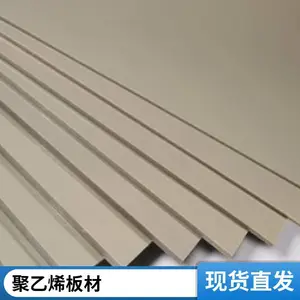 �߷��Ӿ���ϩ�������Ϸ����������İ� �����Χ���ΰ