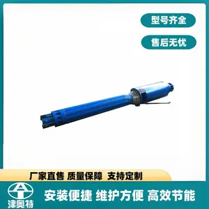 矿用潜水泵_复矿排水潜水泵_矿山抢险救援水泵_防爆