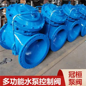 ����ˮ�ÿ��Ʒ� JD745X-16P DN600�������Ʒ�����ַ���ʽ