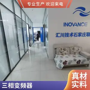 EV1000 TD1000 TD3100 TD3200 EV2000ϵ�а�Ĭ����Ƶ�����ϱ���ά��