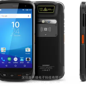 C71����չ�ֳ������ն� Android 13/11����ϵͳ 5.2Ӣ����ʾ��