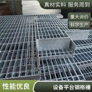 G325/40/100�ָ���ȶ�п�ָ�դ��������դ��