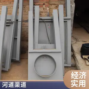 ���ܲ��һ�廯բ�� ֧��Զ�̿��� ���ҿɶ���