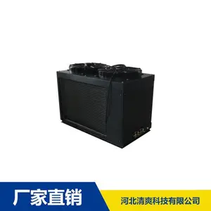定制存储室机房***空调_清爽科技LF13机房***空调