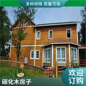 公园景区木屋防腐木木房子景观民宅木别墅大型仿古水车设计施工