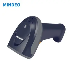 Mindeo���MD6100��ά��ɨ��ǹ ����׷�ݵ���� ��ҵ��������ɨ����