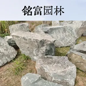 ����й��ڱ��ۣ��Խ����ĺ�԰�ż����ɫ����ʯ