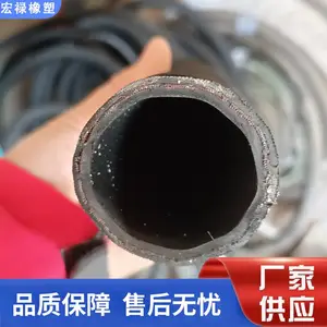 ��˿����Һѹ�͹� �𽺸�˿�͹� ���̻�е���������� ��»��Ӧ