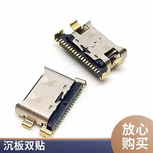 Type-cĸ��18PIN ˫�� �����ĽŲ�� 16P ����5.8 ������ƬSMT