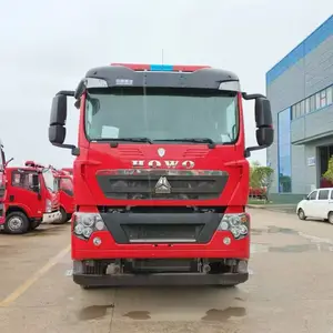 重汽豪沃11吨干粉泡沫消防车HOWO后双桥460马力化工厂应急救火车