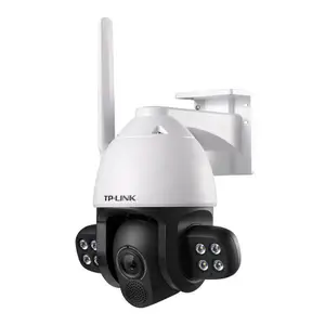 TP-LINK TL-IPC634-A4G 300万4G星光全彩室外球机监控摄像机