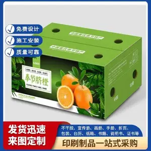 ����ǩ������� ��ҳ��ƹ�˾ ��ͼ��������