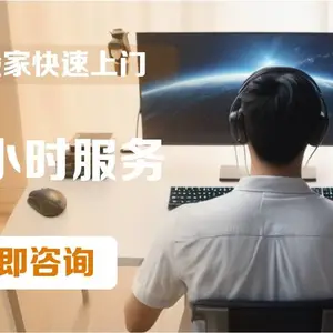 北京海淀区搬家公司_附近_电话_价格_哪家好_便宜-兄弟缘搬家公司