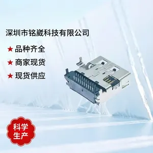 DP ��ʽ ȫ�� ĸ�� 20PIN ���� ����4.48 �ĽŲ�� DIP DisplayPort�ӿ�