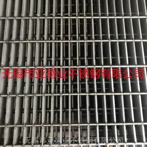 ���պϷʰ��׳�304������칵��Ӧ