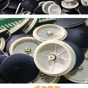 ��ˮ������ ΢�������� ĤƬ����ͷ ������֬���� �����