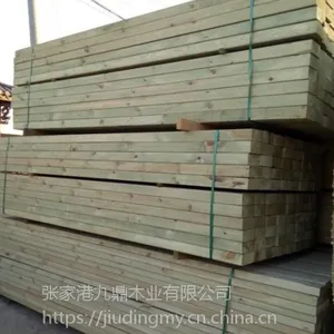 �����ɷ���ľ ���ҹ�Ӧ ������ *** �Ŷ�ľҵ Ϊ���ṩ