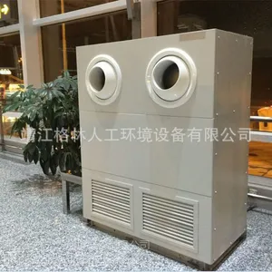 ���ֳ��ҹ�Ӧ ����ʽ �·紦���� ����ʽ Զ������ �յ�����