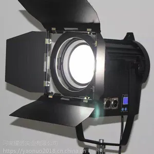 河南耀诺演播室LED聚光灯大功***显指影视灯具
