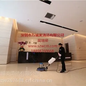 深圳石材清洁养护服务项目 万城美供