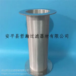 ���˿װ岻���Բ���γ����������ǿ�����Ķ���оƽ�����ƽӿ�