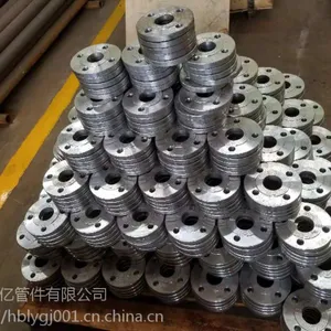 专业生产碳钢法兰、高压带径对焊法兰