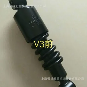 北方奔 驰V3 北奔重卡驾驶室前减振器铁防尘罩 图号 :5188910305