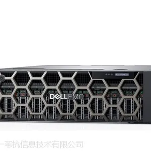 订购戴尔R940 机架式服务器数据库存储ERP服务器
