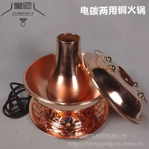 ��ͭ�� ���ͭ��� ��̿����ͭ��� ����������� �����̿���