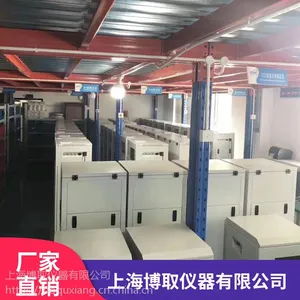 50Hz总铜在线自动分析仪_TCuG-3050自动分析仪_博取仪器报价