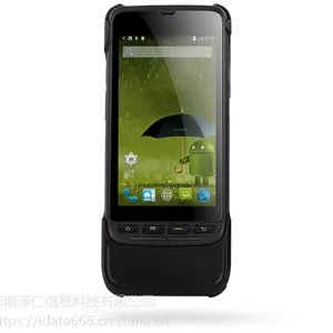 IData 50UHF-超高频智能终端pda数据采集器百世云仓快递扫描仓储出入库盘点机