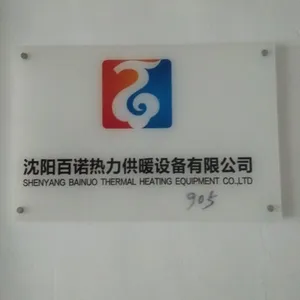 ��˾logo