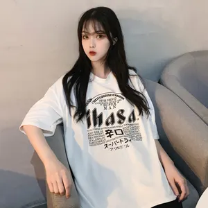 ���˴��Բ��T���ļ�Ůװ����ʱ�д���T��ȥ����1Ԫβ������װ
