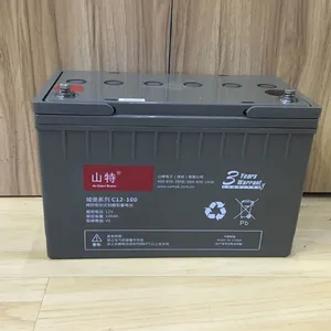 山特蓄电池12V65AH 山特城堡蓄电池C12-65铅酸免维护蓄电池***