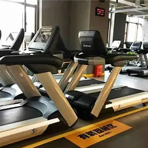 襄阳舒扬文体用品(图)-跑步机价格-襄阳跑步机