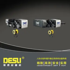 ������˿���綯��« ����5�ֵ綯��« ˫�ٵ綯��« �����綯��«