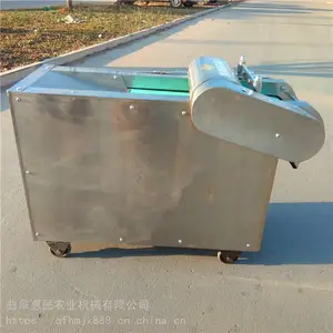 �綯�����жλ� ���񷹵�����в˻� HM QCJ�²˵綯�����