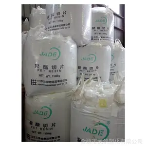 PET ������ҵ CZ-302 ������֬ ���ܼ� ��Ĥ ˮƿר������ԭ��