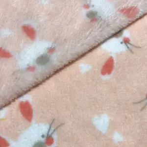 ȫ��˫��ɺ����
