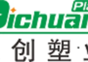 苏州迪创塑业有限公司