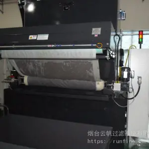��Ӧ����rfgl��Һ�������ֽ�����˻���ֽ