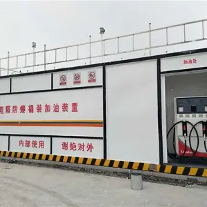 码头用内部加油站尺寸-码头用内部加油站-金水龙压力容器