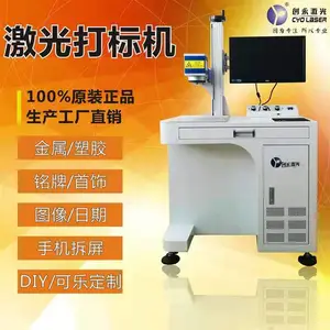 ���մ������˼������ �����Զ��������