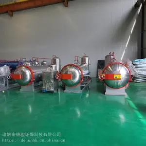 蒸汽式无害化处理设备 病死鸡无害化处理设备 图片