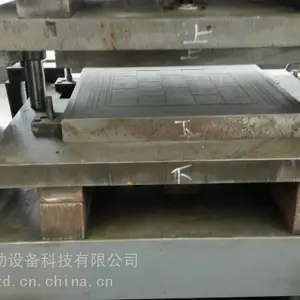 600天花板冲孔模具 天花板吊顶冲孔模具