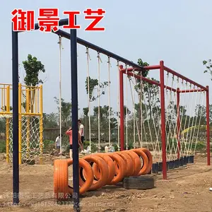 ������̥���۵��ܹ���Ʒ ��԰������̥�������Ͱڼ� ����������չװ��Ʒ