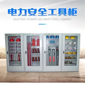 �㶫ʡ ���������߹��Ե���߼�����Ƥ�� ���