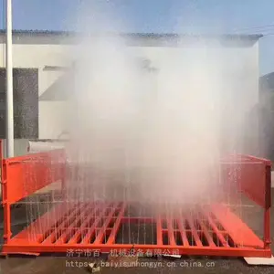 �װ�ˮ�� �����Զ�ϴ�ֻ� ���̳�����Ӧʽϴ��������