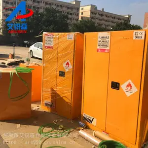 �������������ֻ���Ӧ������ʱ