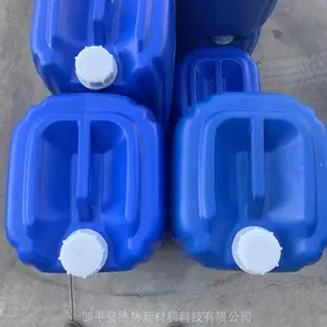 ʪ��������ù��Derin185������ù�� ����ֱ��